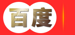 知识产权申请代理-商标专利申请-科技项目申报-高新企业认证-酒泉欧可咨询有限公司